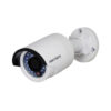 CCTV - Hikvision Bullet - Image 2