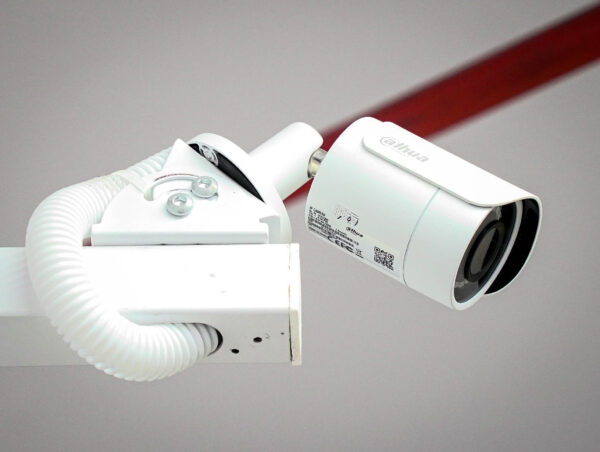 CCTV-Security-Camera-Dahua-Bullet
